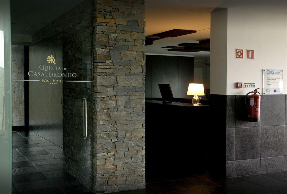 Quinta De Casaldronho Wine Hotel 라메구 외부 사진