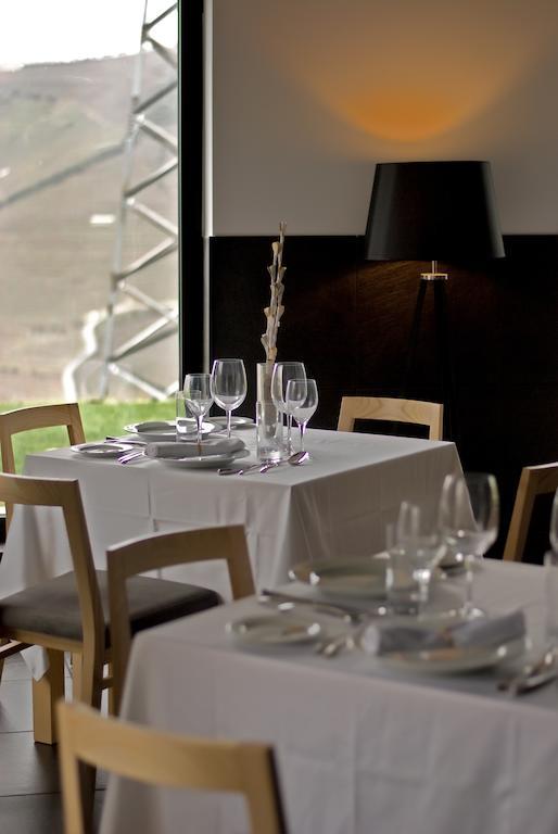 Quinta De Casaldronho Wine Hotel 라메구 외부 사진